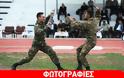 Εντυπωσιακά στιγμιότυπα από τους στρατιωτικούς αγώνες της σχολής Ευελπίδων - Φωτογραφία 1