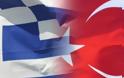 Γιατί δεν μπορεί να υπάρξει καμία ελληνοτουρκική φιλία με αυτή την Τουρκία