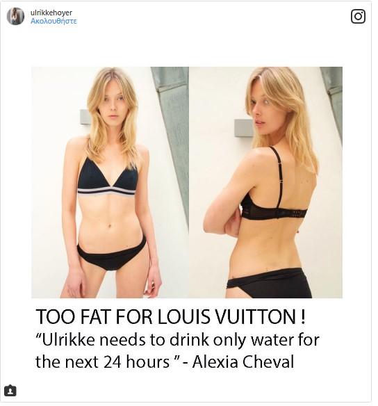 Οι παράλογες απαιτήσεις που υπάρχουν στο χώρο της μόδας - Δείτε το μοντέλο που απέλυσε η Louis Vuitton ως υπέρβαρη και θα καταλάβετε! (photos) - Φωτογραφία 2