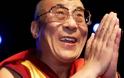 Κάνε το τεστ του Δαλάι Λάμα και θα εκπλαγείς