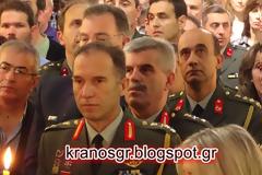 ''Χακί'' εκπροσώπηση στον εορτασμό της ημέρας μνήμης της γενοκτονίας των Ποντίων στη Λάρισα
