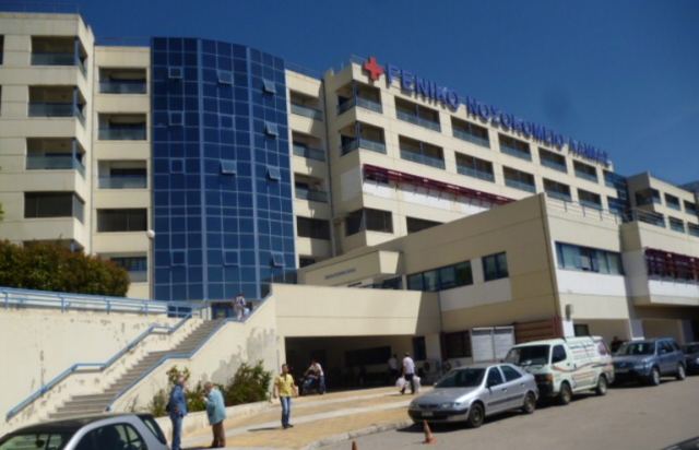 Έκλεψαν μηχανήματα από τα Νοσοκομεία Λαμίας και Λάρισας - Φωτογραφία 1