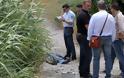 Συναγερμός στις αρχές - Εντοπίστηκε 78χρονος άνδρας νεκρός στον Ξηροποτάμο