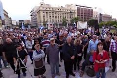 Φωτογραφίες από την συγκέντρωση της 21-05-2017 ενάντια στην Κάρτα του Πολίτη…...