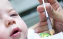 Πρόστιμο και αφαίρεση γονικής επιμέλειας σε όσους δεν εμβολιάζουν τα παιδιά τους στην Ιταλία