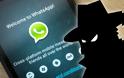 Νέα μεγάλη επίθεση του WhatsApp για τους χρήστες του κοινωνικού δικτύου - Φωτογραφία 1