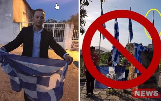 Νέα Πρόκληση απο Αλβανούς Εθνικιστές Εκαψαν - Ελληνική Σημαία και βεβήλωσαν Μνημείο [video] - Φωτογραφία 1