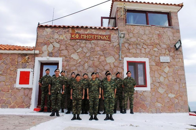 Επίσκεψη Α/ΓΕΣ Αντγου Αλκιβιάδη Στεφανή στην 98 ΑΔΤΕ ΑΡΧΙΠΕΛΑΓΟΥΣ στη Λέσβο - Φωτογραφία 6