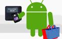 Η Google ανακοίνωσε την έναρξη του συστήματος πληρωμών Android Pay και στη Ρωσία - Φωτογραφία 3