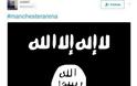 ΤΟ ΜΗΝΥΜΑ… ΝΙΚΗΣ ΤΩΝ ΤΖΙΧΑΝΤΙΣΤΩΝ – Πανηγυρίζει ο ISIS για την έκρηξη στο Μάντσεστερ (photos) - Φωτογραφία 3