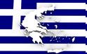 ΔΙΚΑΙΩΣΗ για τους Έλληνες: «Στην Ελλάδα εμφανίσθηκε ο πρώτος Άνθρωπος»