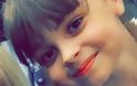 Τρομοκρατική επίθεση στο Μάντσεστερ: 8χρονο κορίτσι ελληνικής καταγωγής ανάμεσα στους αγνοούμενους