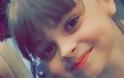 Πανικός στο Μάντσεστερ: Οκτάχρονο Ελληνόπουλο ανάμεσα στους αγνοουμένους – Απελπισμένοι οι γονείς: «Βοηθήστε μας να βρούμε τα παιδιά μας!» (εικόνες,βίντεο) - Φωτογραφία 1