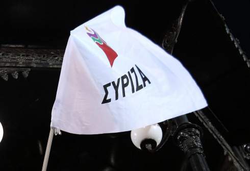 Παραίτηση-χαστούκι στον Τσίπρα τοπικού στελέχους του ΣΥΡΙΖΑ με επιστολή-καταπέλτη: Φτάνει πιά! Τέρμα η κοροϊδία - Φωτογραφία 1