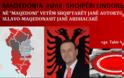 Αυτοί που ονειρεύονται την Μεγάλη Αλβανία …Καλά θα κάνουν να δούνε τις τους περιμένει! (video) - Φωτογραφία 2