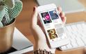 Το Pinterest επεκτείνει το χαρακτηριστικό του φακού στο iPhone για να υποστηρίξει τις συνταγές