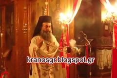 1η Στρατιά: Αγρυπνία αυτή την ώρα στον Ι.Ν. Μεταμορφώσεως του Σωτήρος