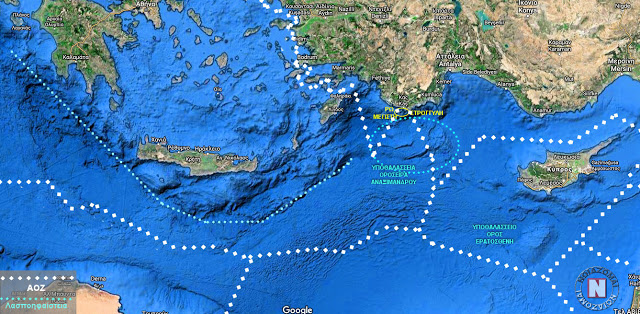 ΥΔΡΙΤΗ ΑΓΑΠΗ ΜΟΥ - ΤΡΙΣΕΚΑΤΟΜΜΥΡΙΑ ΕΥΡΩ ΓΙΑ ΤΗΝ ΕΛΛΑΔΑ ΑΠΟ ΥΠΕΡΚΑΥΣΙΜΟ ΠΑΓΩΜΕΝΟΥ ΜΕΘΑΝΙΟΥ! - Φωτογραφία 10