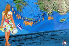 ΥΔΡΙΤΗ ΑΓΑΠΗ ΜΟΥ - ΤΡΙΣΕΚΑΤΟΜΜΥΡΙΑ ΕΥΡΩ ΓΙΑ ΤΗΝ ΕΛΛΑΔΑ ΑΠΟ ΥΠΕΡΚΑΥΣΙΜΟ ΠΑΓΩΜΕΝΟΥ ΜΕΘΑΝΙΟΥ!