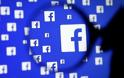 Δεν υπάρχουν σαφείς οδηγίες για το ποιες αναρτήσεις λογοκρίνονται στο Facebook