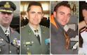 1η Στρατιά: Μνημόσυνο αύριο στη μνήμη των 4 πεσόντων Αξιωματικών του Ελικοπτέρου στο Σαραντάπορο