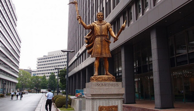 Υπάρχει ένα Άγαλμα του Προμηθέα στην Ιαπωνία και είναι εξαιρετικό! Κάτι κάνουμε λάθος στην παιδεία μας … - Φωτογραφία 1