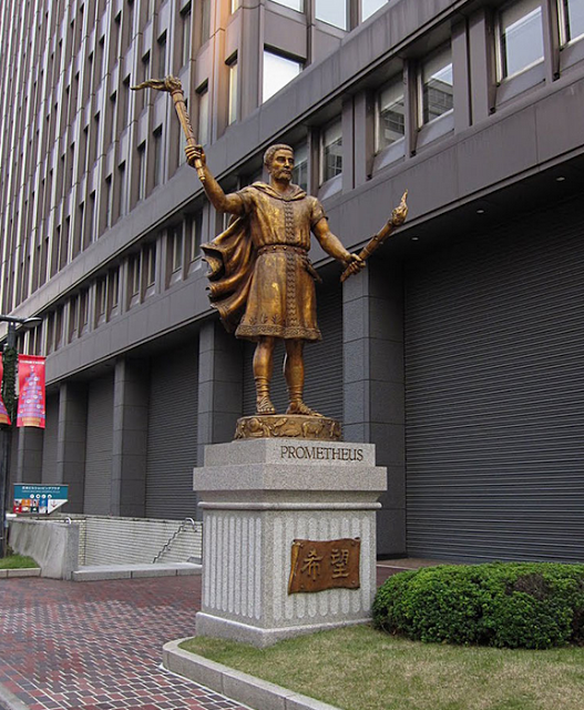 Υπάρχει ένα Άγαλμα του Προμηθέα στην Ιαπωνία και είναι εξαιρετικό! Κάτι κάνουμε λάθος στην παιδεία μας … - Φωτογραφία 3