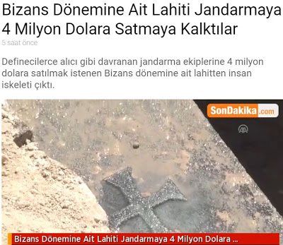 Τουρκία: Πήγαν να πουλήσουν για 4 εκατ δολάρια Σαρκοφάγο βυζαντινής περιόδου - Φωτογραφία 2