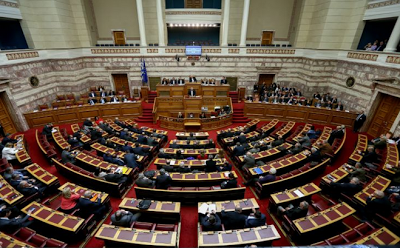 Η Βουλή ψηφίζει απόψε για το τέμενος στην Αθήνα! Γιατί μούγκα όλα τα ΜΜΕ;;; - Φωτογραφία 1