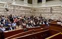 Δεν είχαν διαβάσει καν αυτά που ψήφισαν ... 28 βουλευτές του ΣΥΡΙΖΑ: Ζητούν κατάργηση διάταξης του μνημονίου που ψήφισαν