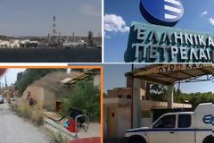 Καταγγελία για νέο σκάνδαλο - Ξεπούλησε με (ν)τροπολογία τα ΕΑΣ Ελευσίνας στον Λάτση..