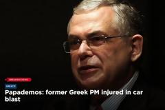 Τρομοκρατική επίθεση κατά Παπαδήμου: Πρώτη είδηση σε όλο τον κόσμο!