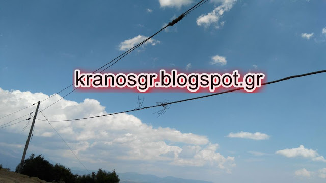 Αποκλειστικές φωτογραφίες από το σημείο της συντριβής του Ελικοπτέρου στο Σαραντάπορο Ελασσόνας - Φωτογραφία 6