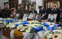 «Επιστρέφουν» στην Ελλάδα τα λείψανα 17 αγνοούμενων οι οποίοι «έπεσαν» στη Κύπρο