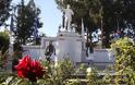 Στην Ελλάδα θα ταφούν τα λείψανα 17 στρατιωτών της ΕΛΔΥΚ που έπεσαν ηρωικά μαχόμενοι το 1974 (ΦΩΤΟ)