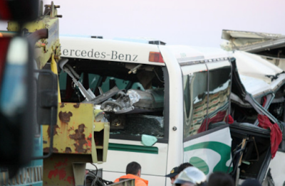 Σέρρες: Ανατροπή λεωφορείου που μετέφερε μαθητές στα Αγγίστα - Πληροφορίες για τραυματίες! - Φωτογραφία 1