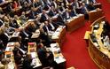 Χαμός στη Βουλή: Ωραίο στυλ έχεις μωρη... - Απίστευτες εκφράσεις από βουλευτή του ΣΥΡΙΖΑ σε συνάδελφό του
