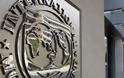 Πηγή ΔΝΤ: «Εγγύηση» για συμφωνία με τους πιστωτές, οι πληρωμές του Ιουλίου