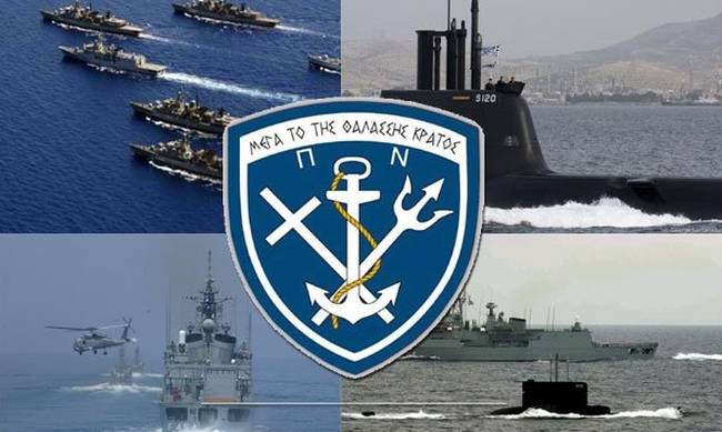 Πολεμικό Ναυτικό - Άσκηση ΚΑΤΑΙΓΙΣ 2017: Δείτε το εντυπωσιακό βίντεο - Φωτογραφία 1