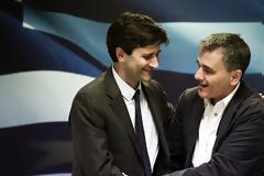 ΜΕ ΥΠΟΓΡΑΦΗ ΧΟΥΛΙΑΡΑΚΗ ΔΩΣΑΝΕ ΕΓΓΥΗΣΕΙΣ ΣΤΙΣ ΤΡΑΠΕΖΕΣ ΥΨΟΥΣ 2 ΔΙΣ ΚΑΙ ΤΗΝ ΑΠΟΦΑΣΗ ΤΗΝ ΔΗΜΟΣΙΕΥΣΑΝΕ 6 ΜΗΝΕΣ ΜΕΤΑ..ΕΓΓΡΑΦΑ ΦΩΤΙΑ