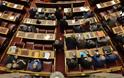 Αιφνιδιαστικό φορολογικό πολυνομοσχέδιο στη Βουλή - Τι προβλέπει
