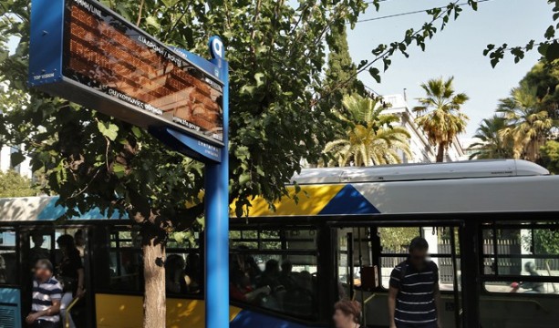 Αλλαγές σε δρομολόγια λεωφορείων, τρόλεϊ και τραμ την Κυριακή - Φωτογραφία 1