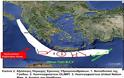 Ο Αλέξης, οι υδρογονάνθρακες και η Οδύσσεια της ΑΟΖ: Πως η Κύπρος έπιασε στον ύπνο τον Ερντογάν - Φωτογραφία 3