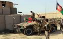 Τουλάχιστον 15 Αφγανοί στρατιώτες νεκροί από επίθεση Ταλιμπάν σε στρατιωτική βάση