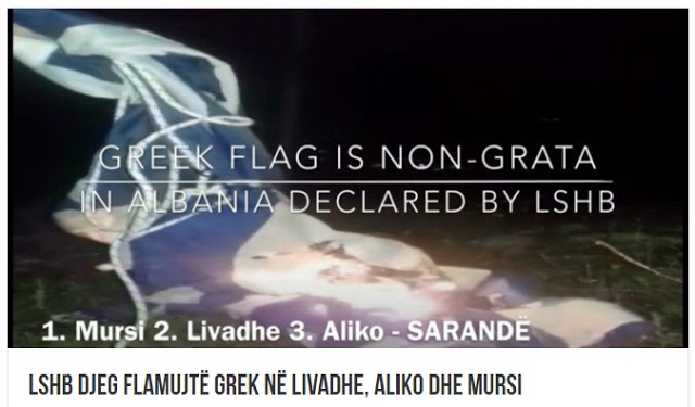 Αλβανοί Εθνικιστές προκαλούν ξανά:  Κατέβασαν σημαίες από πλατείες των χωριών της Εθνικής Ελληνικής Μειονότητας [photos] - Φωτογραφία 4