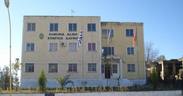 Αλβανοί Εθνικιστές προκαλούν ξανά:  Κατέβασαν σημαίες από πλατείες των χωριών της Εθνικής Ελληνικής Μειονότητας [photos] - Φωτογραφία 5
