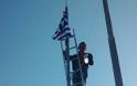 Αλβανοί Εθνικιστές προκαλούν ξανά:  Κατέβασαν σημαίες από πλατείες των χωριών της Εθνικής Ελληνικής Μειονότητας [photos]