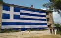 Αλβανοί Εθνικιστές προκαλούν ξανά:  Κατέβασαν σημαίες από πλατείες των χωριών της Εθνικής Ελληνικής Μειονότητας [photos] - Φωτογραφία 6