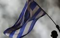 5 πιθανά πακέτα του ESM για την ελάφρυνση του ελληνικού χρέους
