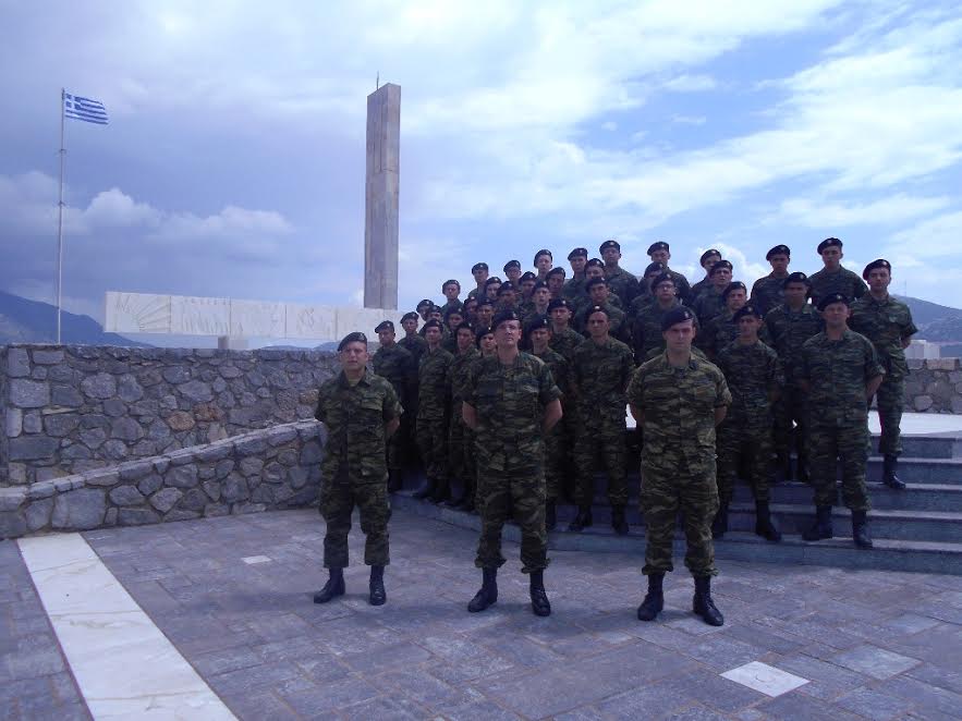 Επίσκεψη νεοσυλλέκτων (ΚΕΤΘ-ΚΕΥΠ) στο Μαρτυρικό Δίστομο (ΦΩΤΟ) - Φωτογραφία 5